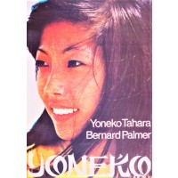 Yoneko de Yoneko Tahara, Bernard Palmer
