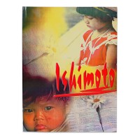 Ishimoto - povestiri pentru copii