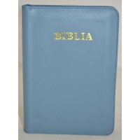 Biblie din piele, marime medie, nuanta albastru celadon, fermoar, index, margini aurii, cuv. lui Isus cu rosu [SB 057 PFI]