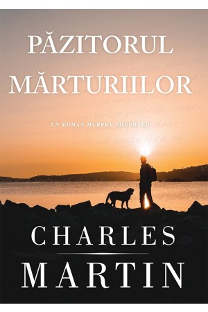 Păzitorul mărturiilor (Un roman Murphy Shepherd. Cartea 3) - Roman