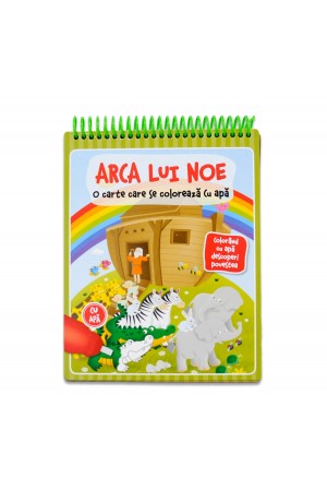 Arca lui Noe - carte de colorat cu apa