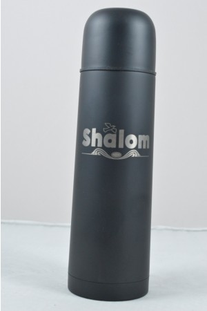 Termos - SHALOM  (9x17cm)