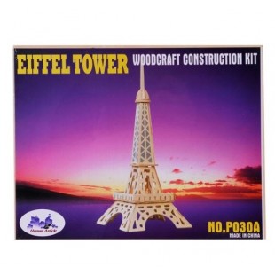  Puzzle din lemn - Turnul Eiffel 3D, 22 piese - Activitati pentru copii (8+)