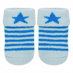 Sosete 12-18 m baieti - Soft touch