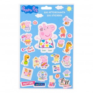 Carte cu stickere - Peppa Pig, 4 File, 200 stickere (3+)