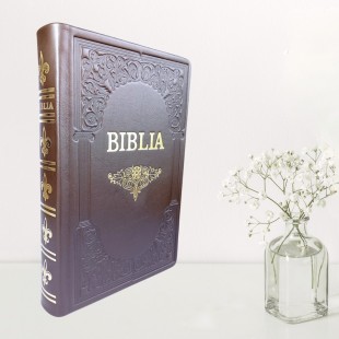 Biblie mare, piele, handmade, maro, index, margini aurii, cuv. Isus cu rosu [SI 076 HM]