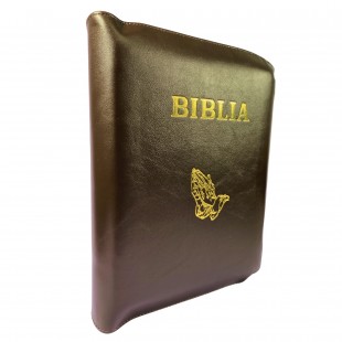 Biblia de studiu inductiv (trad. D. Cornilescu), piele naturala, maro, fermoar, simbol maini in ruga