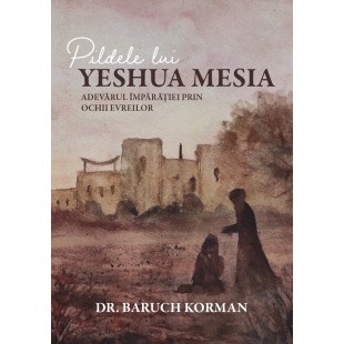 Pildele lui Yeshua Mesia