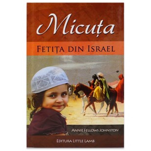 Micuta fetita din Israel