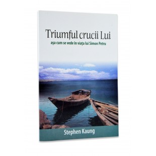 Triumful crucii Lui de Stephen Kaung