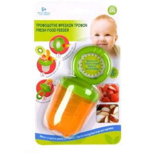 Dispozitiv de hranire pentru bebelusi, portocaliu-verde (6m+)