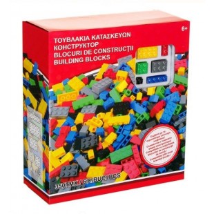 Lego - Set caramizi, 350 buc. - Activitati pentru copii (6+)
