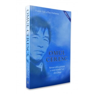 Omul ceresc, Fratele Yun
